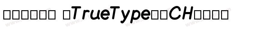 微软雅黑-中 (TrueType)(CH字体转换